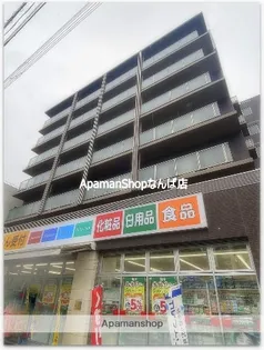 コージー千島の画像