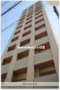 コンソラーレ上町台IIの画像