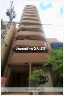大阪府大阪市中央区徳井町2丁目【マンション】の外観