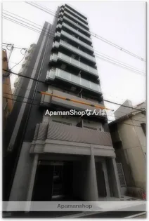 アール大阪グランデの画像