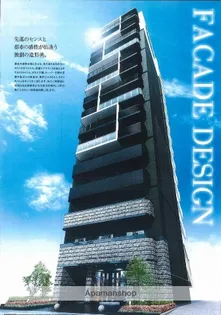 大阪府大阪市天王寺区上汐3丁目【マンション】の外観