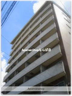 グランデール【5階】の外観