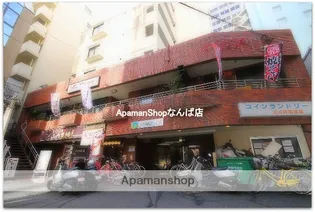 大手前ハイツの画像