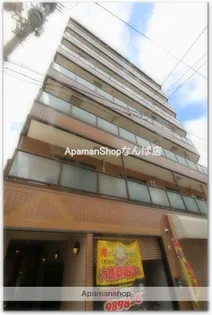 ラフィナートの画像