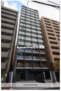 パークアクシス本町【5階】の外観