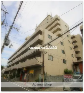 大阪府大阪市大正区三軒家西3丁目【マンション】の外観