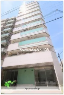 大阪府大阪市港区波除3丁目【マンション】の外観