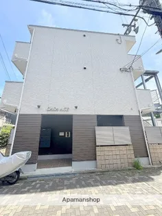CASA ACEの画像