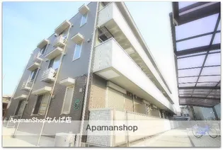 サンジェルマン市岡の画像