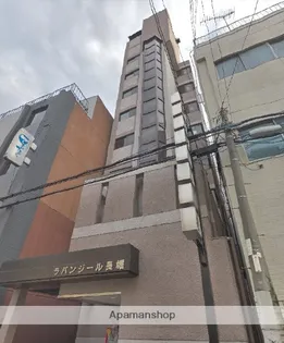 ラパンジール長堀【2階】の外観