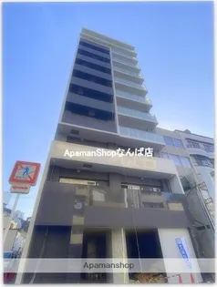 ウルバーノ IRISUの画像