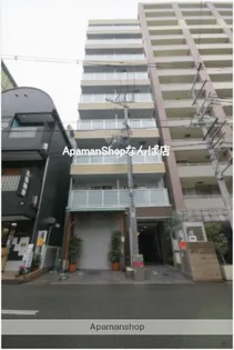 大阪府大阪市中央区谷町9丁目【マンション】の外観