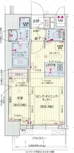 プレサンス難波マジョリティ【4階】の間取り