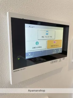 クロスレジデンス阿波座(旧アーバネックス阿波座駅前)【12階】のその他画像