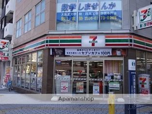 ヴァンデュール日本橋シティライフⅠ【3階】の周辺