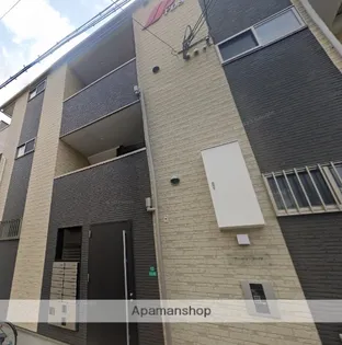 アーバン コハマの画像