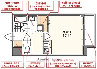 ドムール難波【4階】の間取り