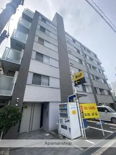 HARBEST TENMAの画像