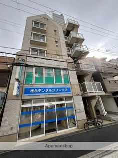 パパディカーサの画像