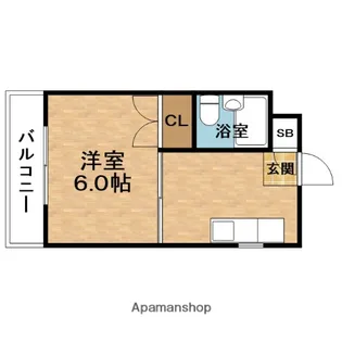 三和ハイツ【5階】の間取り