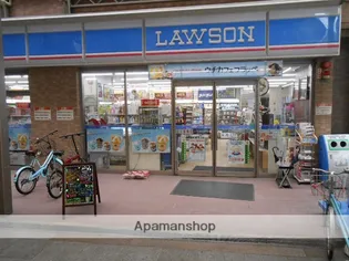 I−DIL NAKANOSHIMA EAST【9階】の周辺