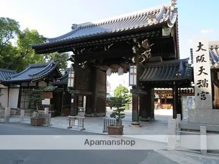 I−DIL NAKANOSHIMA EAST【9階】の周辺