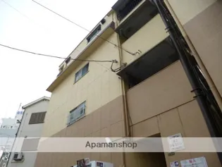 第2幸福マンションの画像