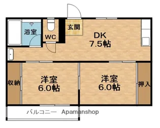 商業豊崎マンション【5階】の間取り