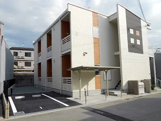 レオネクスト清水IVの画像