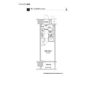 コンフォリア心斎橋EAST【0706号室】の間取り