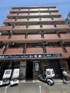 グローバル野田の画像