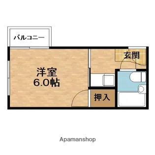 福島マンション【5階】の間取り
