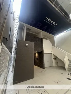 大阪府大阪市北区天神橋2丁目【マンション】の外観