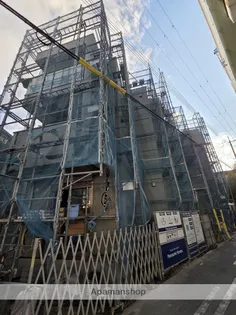 YOURMAISON TENMAの画像