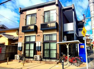 アールドヴィーヴルの画像