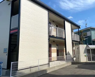 レオパレスおつかれさまの画像