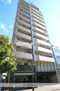 アシュランスSHIMMACHIの画像