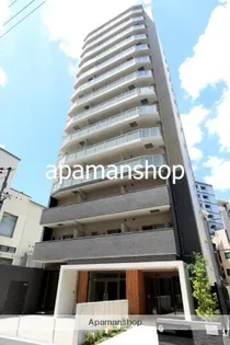 TROMMEL HEIM NAMBAの画像