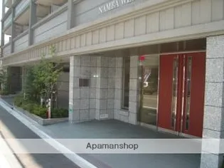 エスリード難波WESTの画像