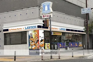 フロンティアタワー九条Ⅱ(旧CITY SPIRE九条I・Ⅱ・Ⅲ)【2階】の周辺