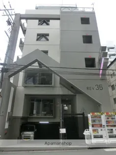 REV35【6階】の外観