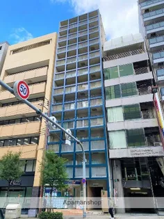 アプリコの画像