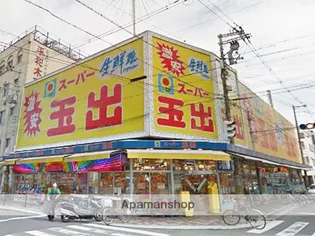 南堀江プライマリーワン【5階】の周辺