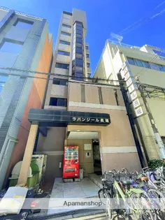 ラパンジール長堀【1階】の外観