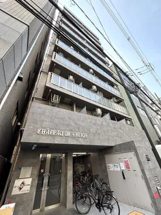 CHATEAU DE SIRIUSの画像