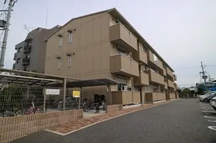 ビュー大久保【1階】の外観