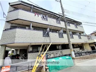 ハイツクローバー2の画像