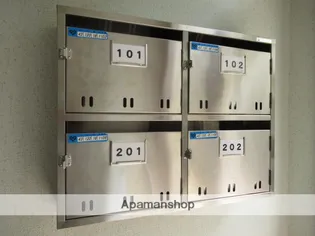 アクール藤【2階】のその他画像