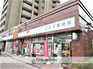 アクール藤【2階】の周辺