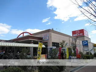 アクール藤【2階】の周辺